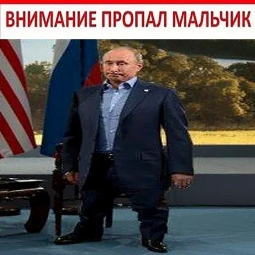 text clothing person