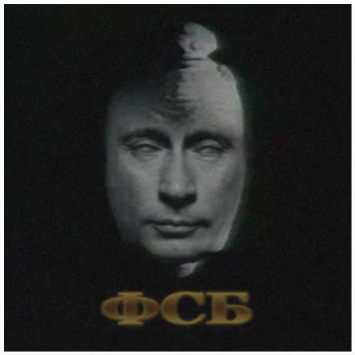 human face art portrait