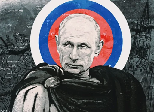 Путин - Бог - 