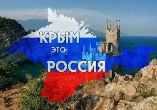 Sticker Путин - Бог - 11