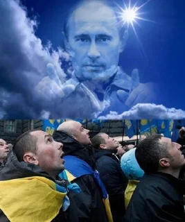 Sticker Путин - Бог - 10