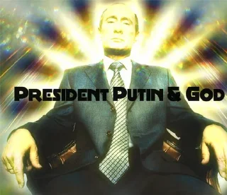 Sticker Путин - Бог - 8