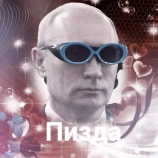 Sticker 嗯 Putin :;by @kollinzstik - 1