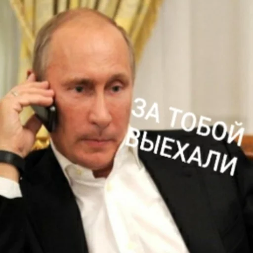 Sticker Putinattack - 10