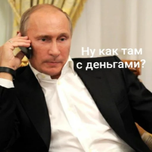 Sticker Putinattack - 6
