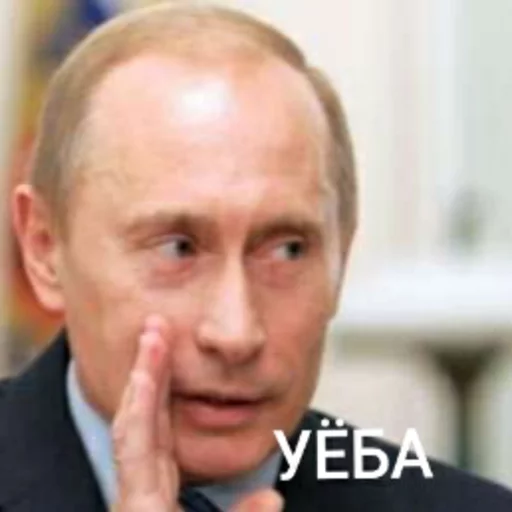 Sticker Putinattack - 4