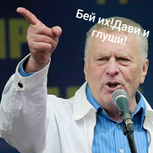 Sticker Putinattack - 3