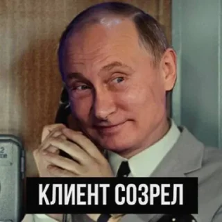 Sticker Putin from movies - 11
