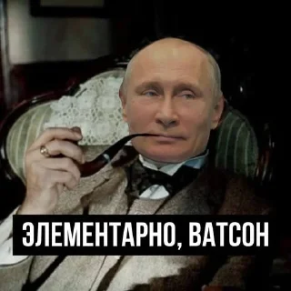 Sticker Putin from movies - 5