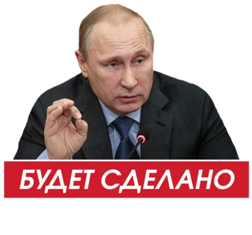 human face suit clothing