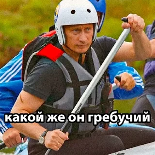 Sticker Россия без Путина by @teamnavalny - 9