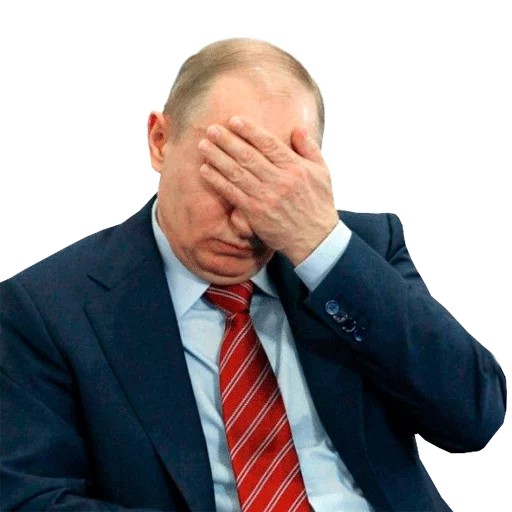 Путин - Человек