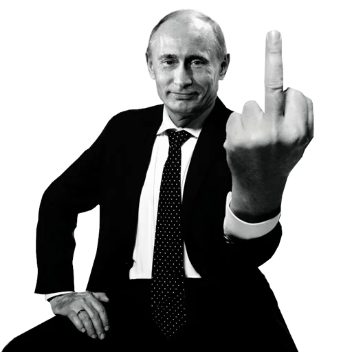 Человек одежда человеческое лицо