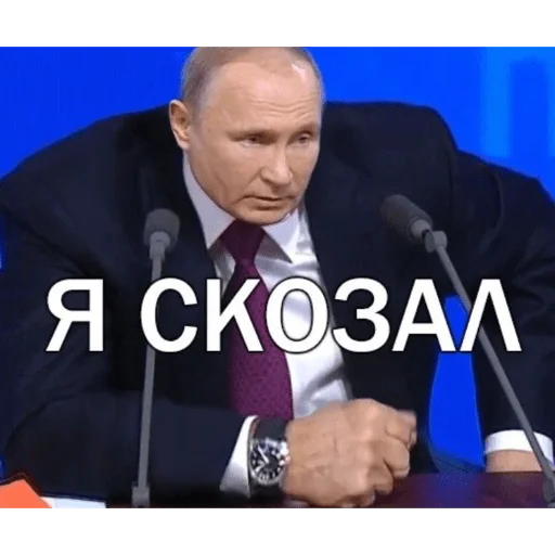 Стикер Пикчутин от @ggauto - 9