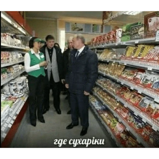 Стикер Пикчутин от @ggauto - 7