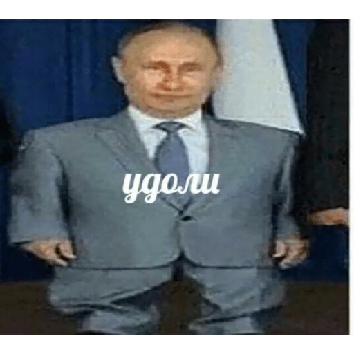 Стикер Пикчутин от @ggauto - 6