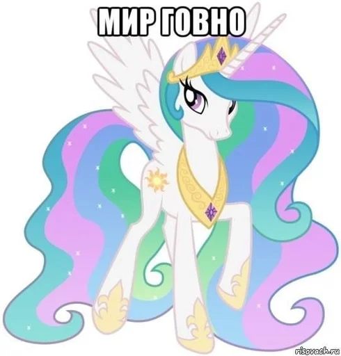 адская дрочильня :: @fStikBot - человеческое лицо