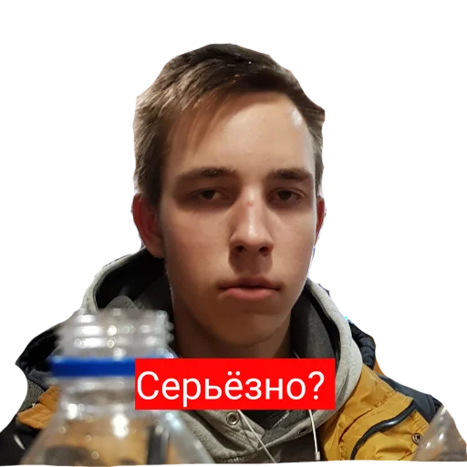 Стикер ..... - 10