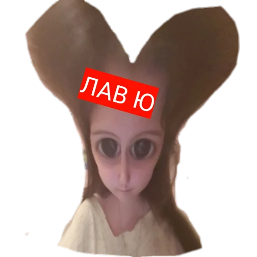 Стикер ..... - 3