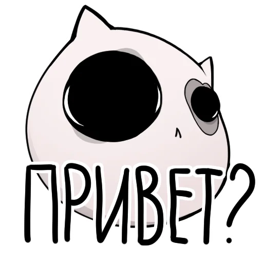 Стикер Puz1k - 1