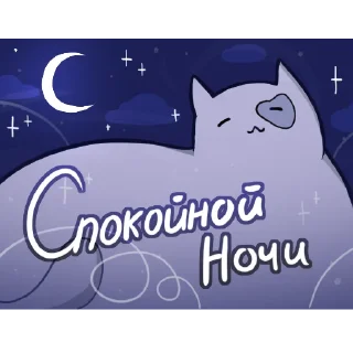 Стикер Пузик @InstaAnonymBot - 4