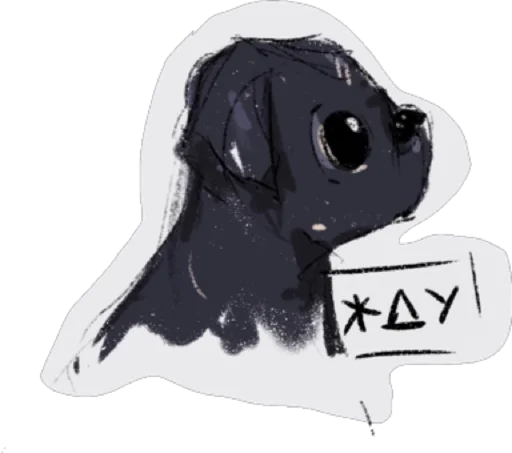 Sticker Puzzledog - 1