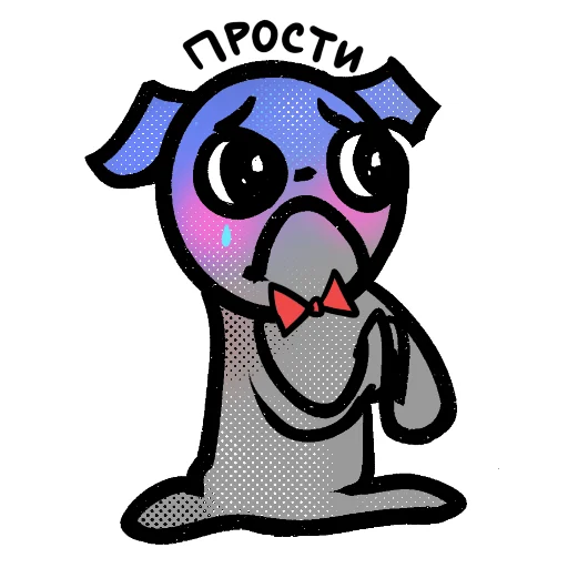 Стикер Puzzledog - 1