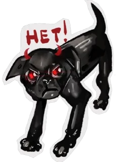 Стикер Puzzle - 4