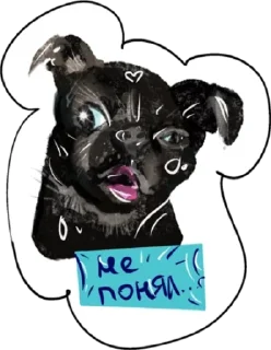 Стикер Puzzle - 7