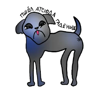 Стикер Puzzle - 0