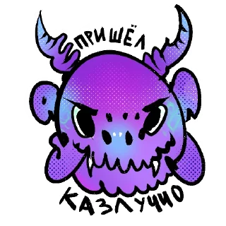 Стикер Puzzle - 9