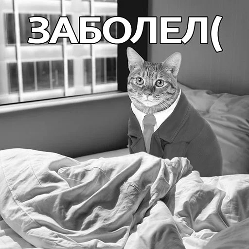 Стикер Пугодиум - 10