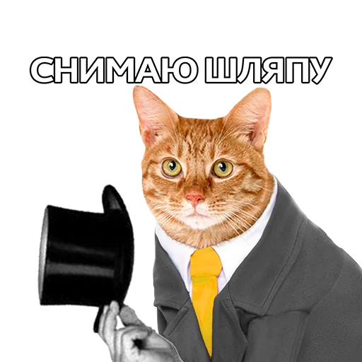 Стикер Пугодиум - 3