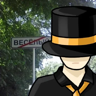 Sticker Пугод от @anjjia - 6