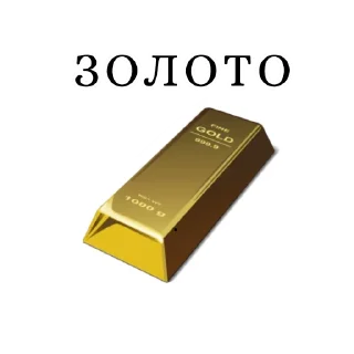 Sticker Пугод от @anjjia - 7