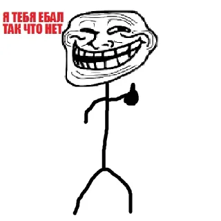 Sticker Стикеры тут 👉 @Femoji - 6