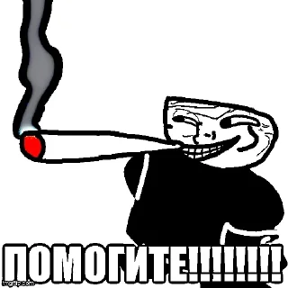 Sticker Стикеры тут 👉 @Femoji - 3