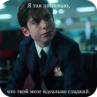 Sticker 🍸Пятка💋 - 10