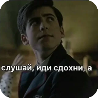 Sticker 🍸Пятка💋 - 0