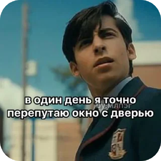 Sticker 🍸Пятка💋 - 5