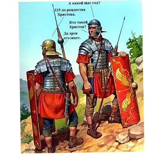 Стикер PyatkaNubika - 1