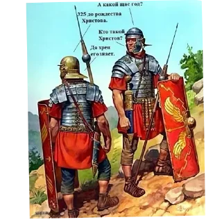 Sticker Пятка нубика - 1