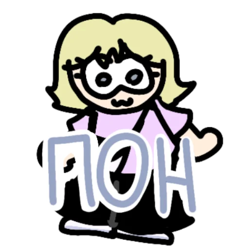 Sticker Pyatochkimmm - 1