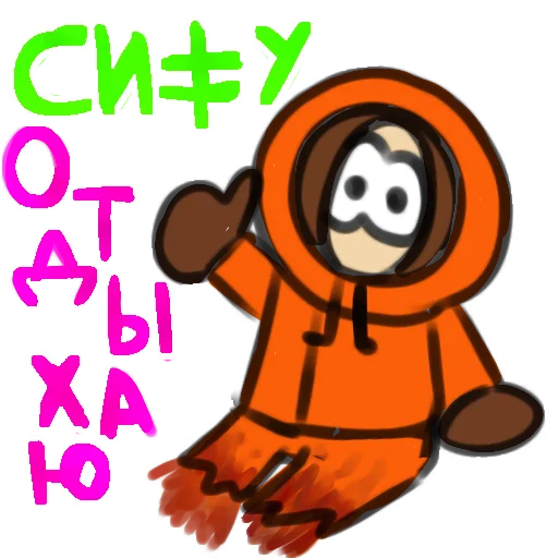 Sticker Pyatochkimmm - 1