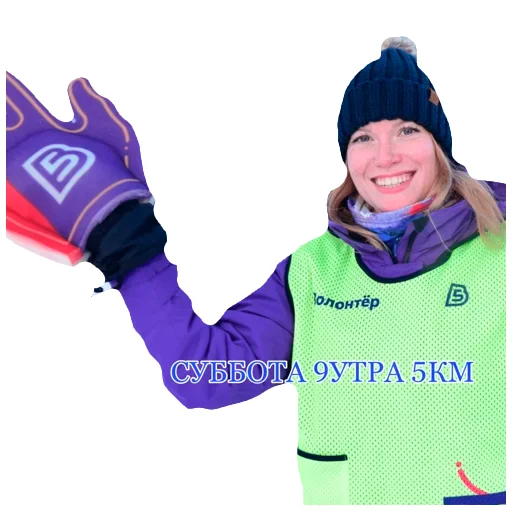 5ВЁРСТ ЗАТЮМЕНСКИЙ - 