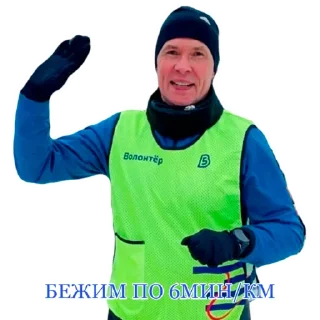 Стикер 5ВЁРСТ ЗАТЮМЕНСКИЙ - 6