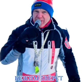 Стикер 5ВЁРСТ ЗАТЮМЕНСКИЙ - 9