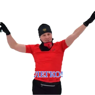 Стикер 5ВЁРСТ ЗАТЮМЕНСКИЙ - 1