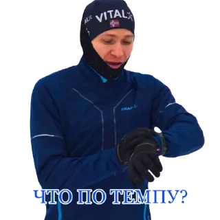 Стикер 5ВЁРСТ ЗАТЮМЕНСКИЙ - 0