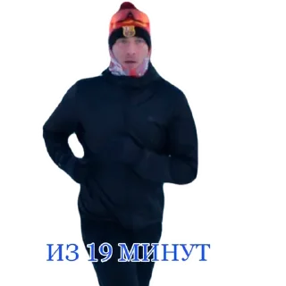 Стикер 5ВЁРСТ ЗАТЮМЕНСКИЙ - 10